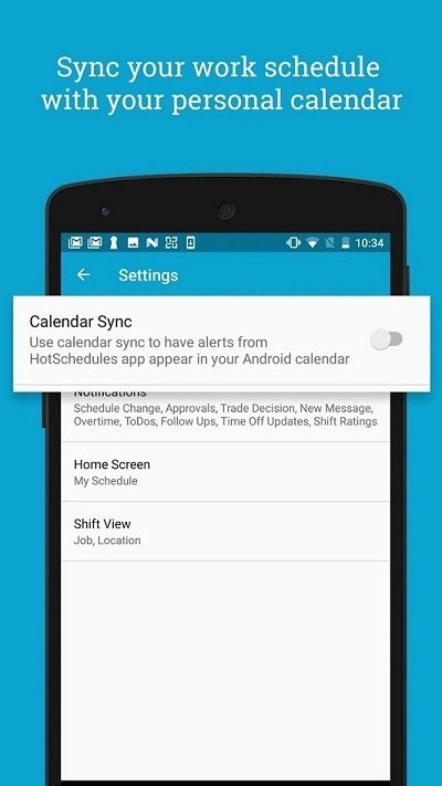 hotschedules安卓版