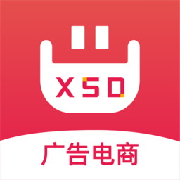 xsd广告电商app安装