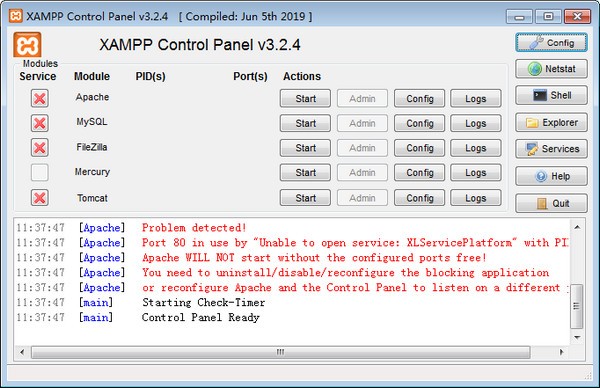 XAMPP(建站集成软件包) v8.1.2最新版
