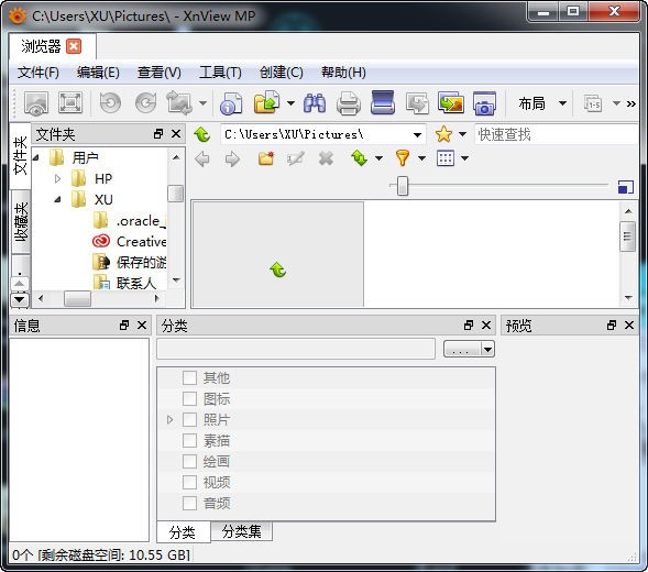 XnViewMP 中文版X64
