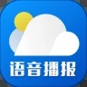 新晴天气预报app