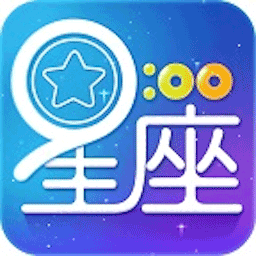 星梦缘app安卓版