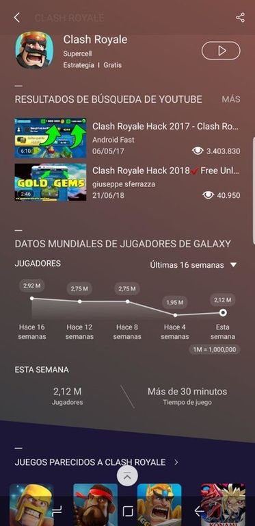 三星游戏中心app(SamsungGameLauncher)