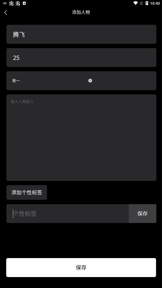 八零电子书app