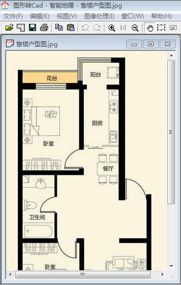 图片转cad软件使用说明4