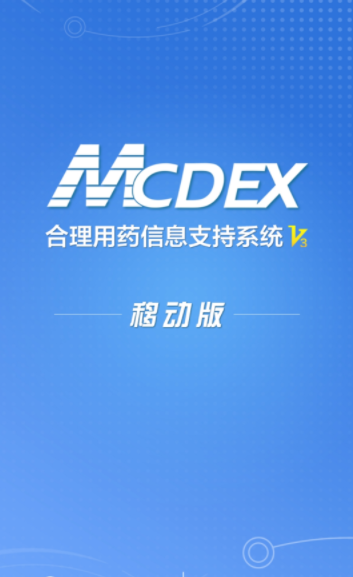 MCDEX移动版app下载