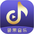 硕果音乐app安卓版