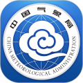 中国气象局天气预报app