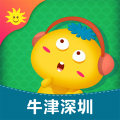 金太阳同步学英语牛津深圳版app