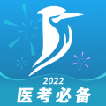百通世纪网络课堂app