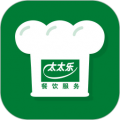 餐饮服务app安卓版