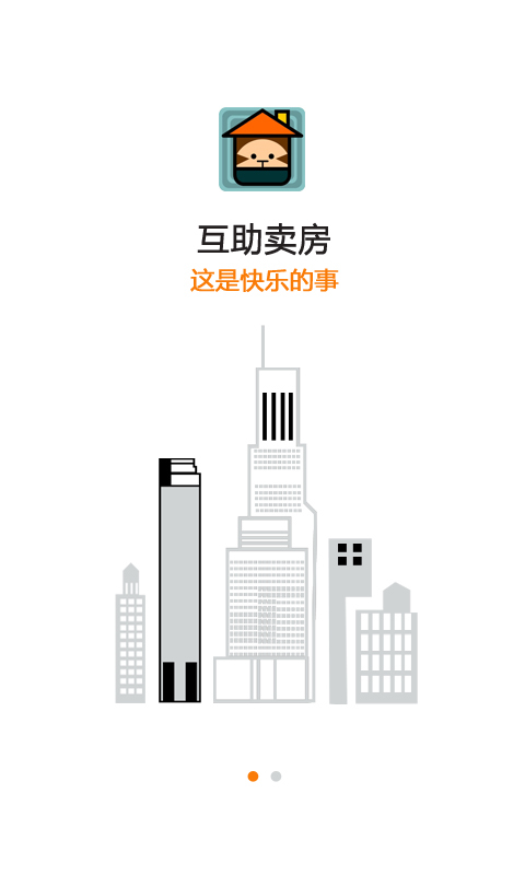 上海互助卖房平台app