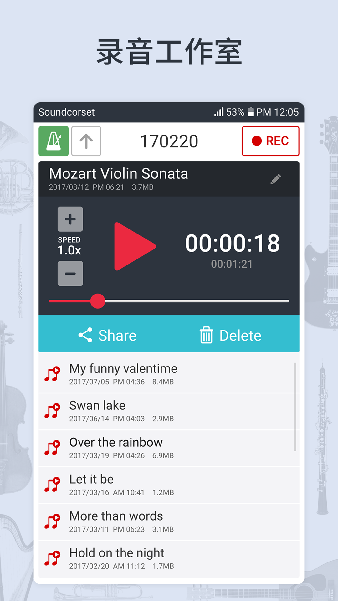 tuner  metronome app(调音器和节拍器)
