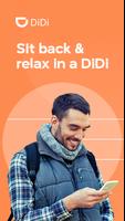 DiDi滴滴出行国际版app