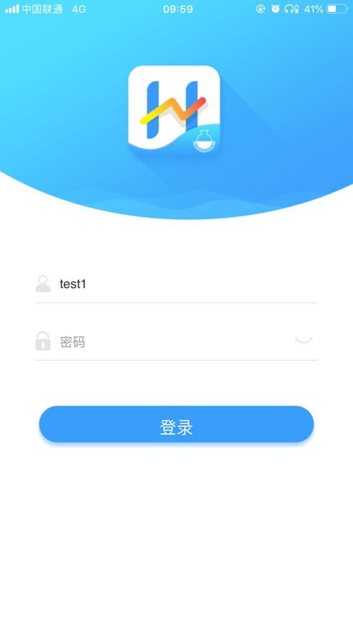 小化营销app最新版