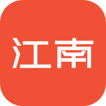 江南汽车app最新版