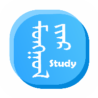 蒙语学习通app