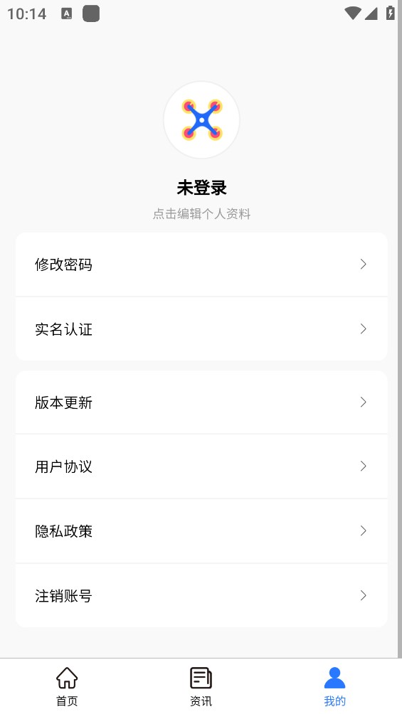 无人机宝典app