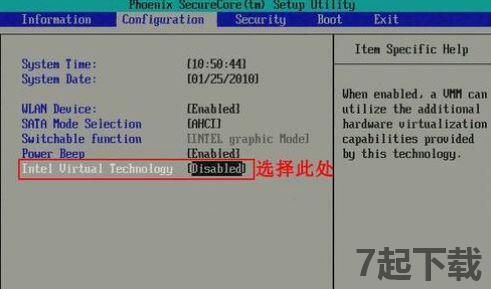 叶子猪手游模拟器