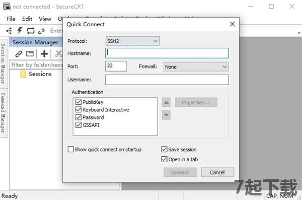 securecrt破解版2023下载