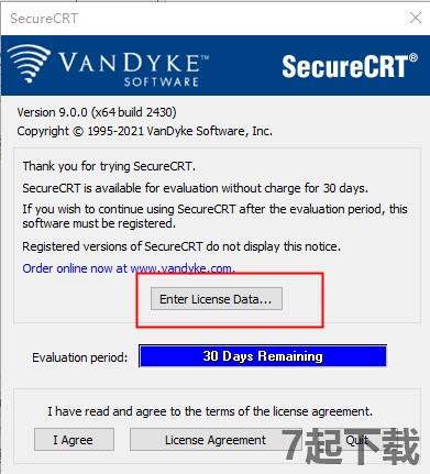 securecrt破解版2023下载