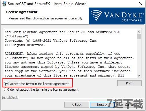 securecrt破解版2023下载