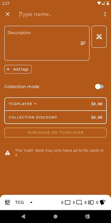 游戏王卡组构筑器app正式版DeckTin