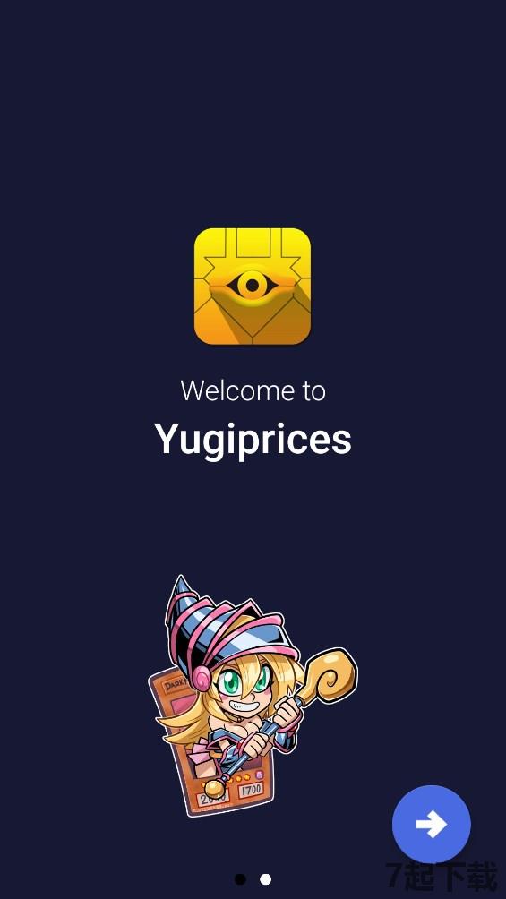 游戏王卡片价格查询器app正式版Yugiprices