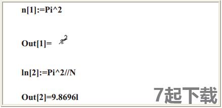 Microsoft Mathematics(微软数学软件)