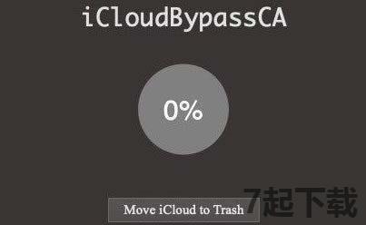 icloudbypassca跳过icloud工具