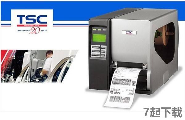 TSC TTP-344M Pro打印机官方驱动