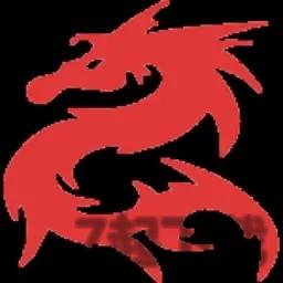 DragonKMS中文版(免费开源)