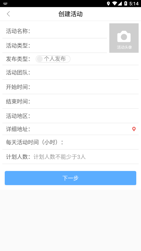 志愿辽宁官方app