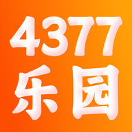4377乐园app