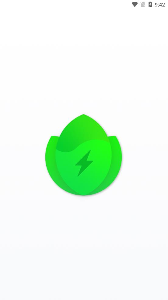Battery Guru app