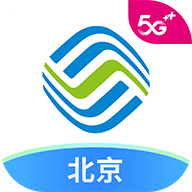 中国移动北京app