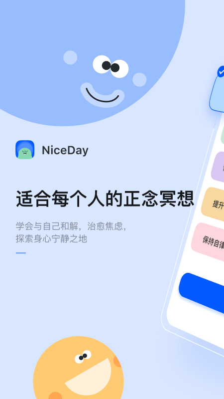 NiceDay app