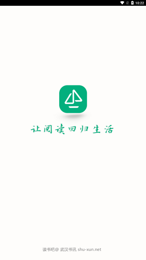 读书吧app