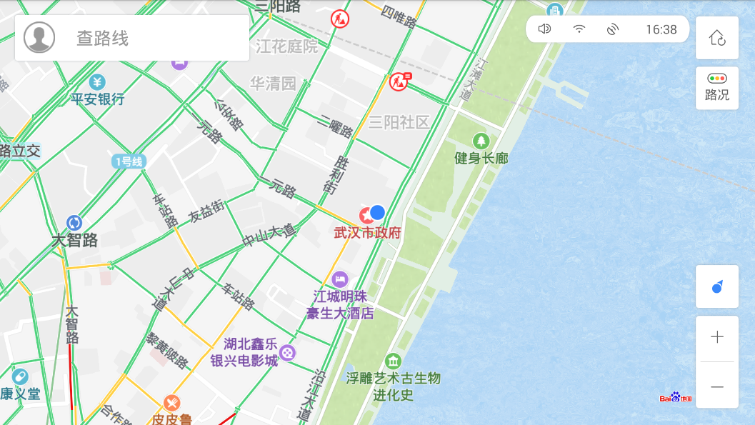 百度地图车机版2023导航app