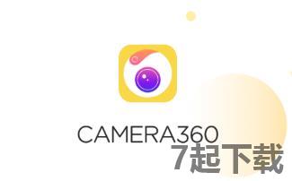 相机360最新版下载