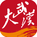 长江日报(大武汉)app