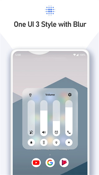 音量面板样式最新版(Volume Styles)app