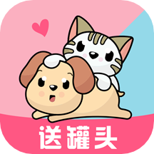 猫语狗语翻译器app