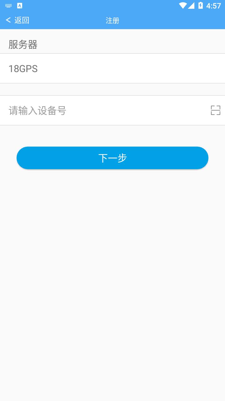 云知行app