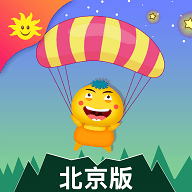 同步学北京版app