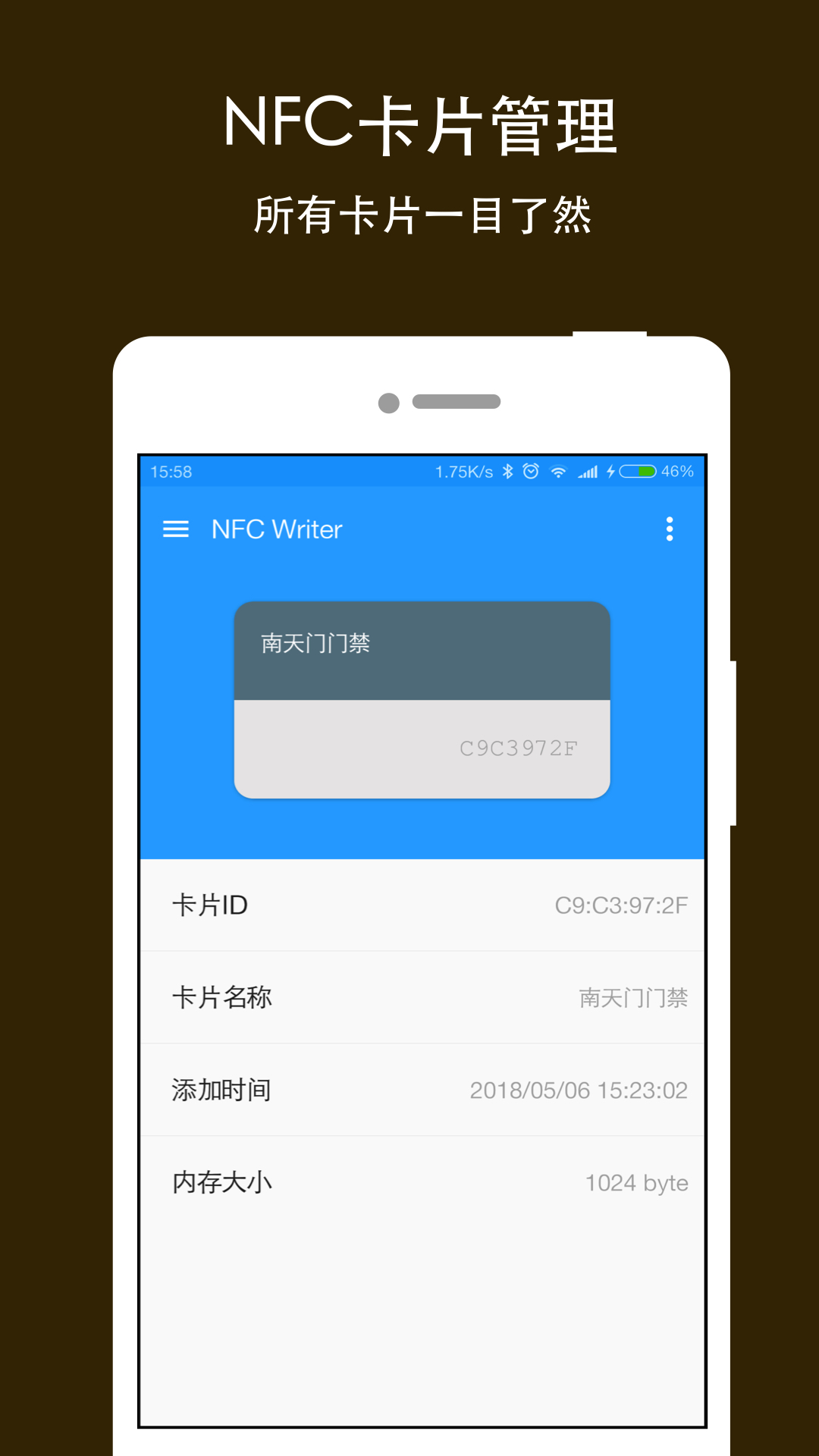 NFC Writer app