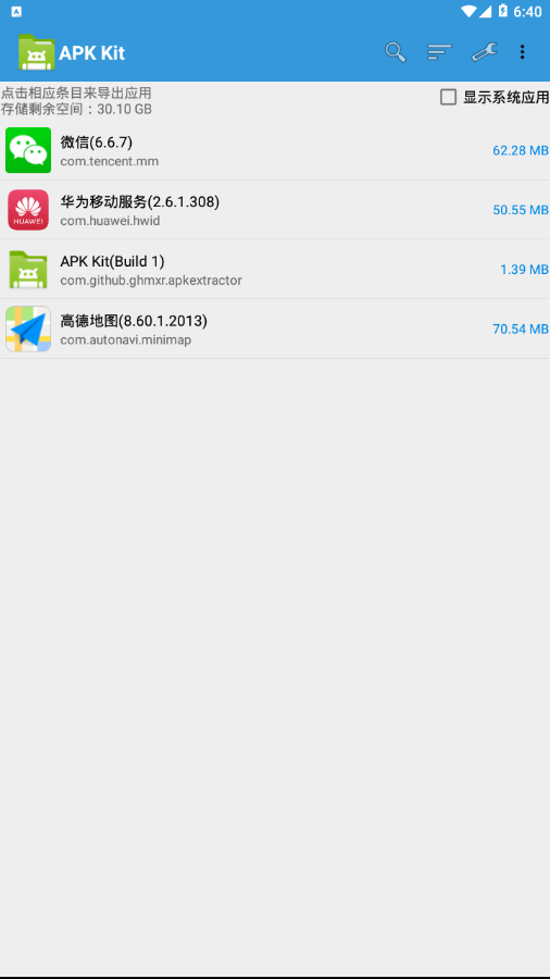 APK Kitapp