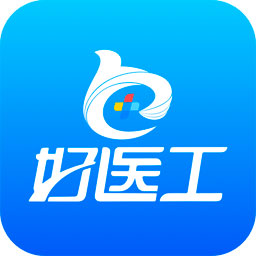 好医工app