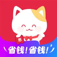 实惠喵app