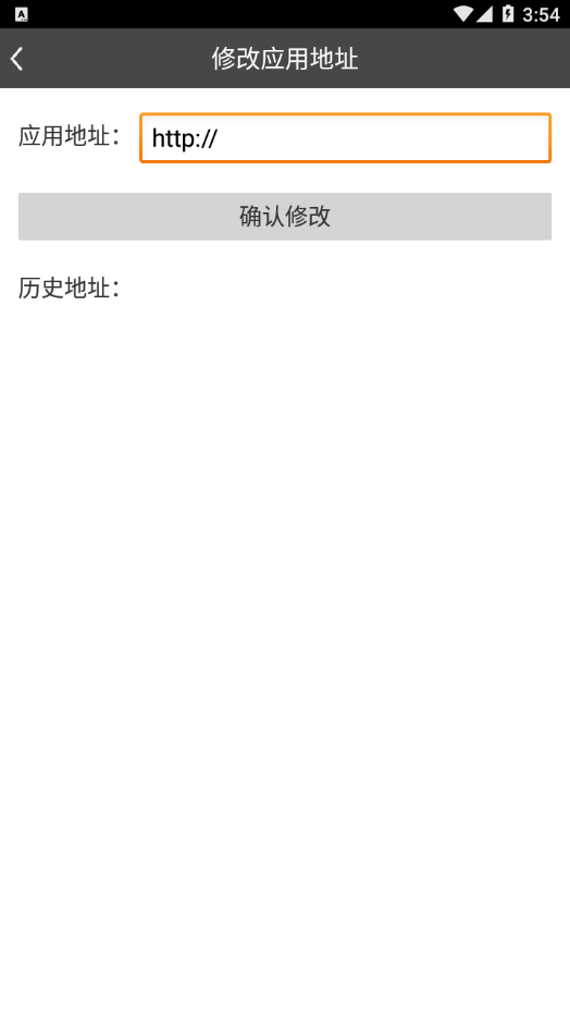 易阅卷app